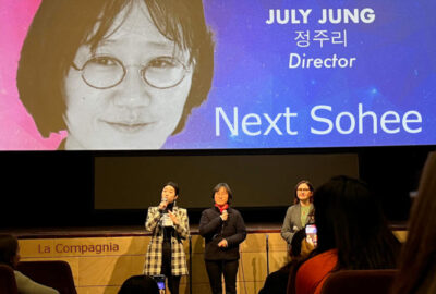 Next Sohee (July Jung)